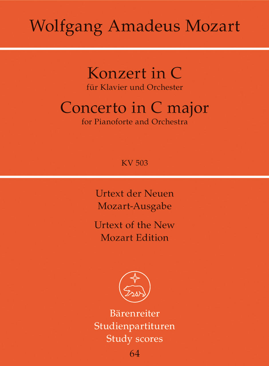 Mozart: Piano Concerto No 25 in C K503 - Study Score