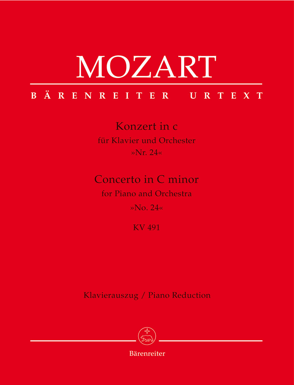 Mozart: Piano Concerto No 24 K491 - 2 Pianos 4 Hands