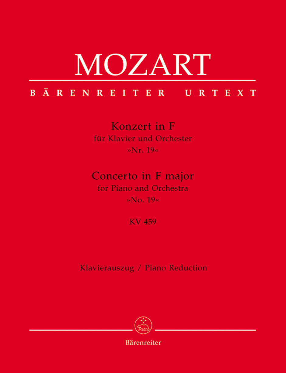 Mozart: Piano Concerto No 19 in F K459