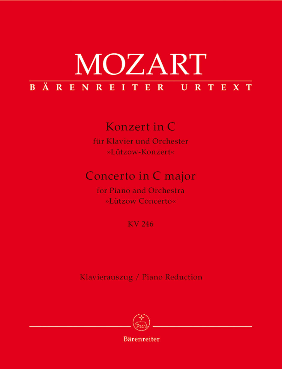Mozart: Piano Concerto No 8 in C K246