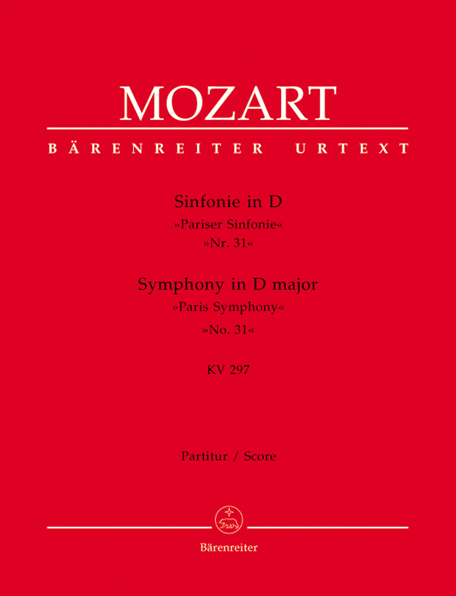 Mozart: Symphony No 31 K297 - Full Score