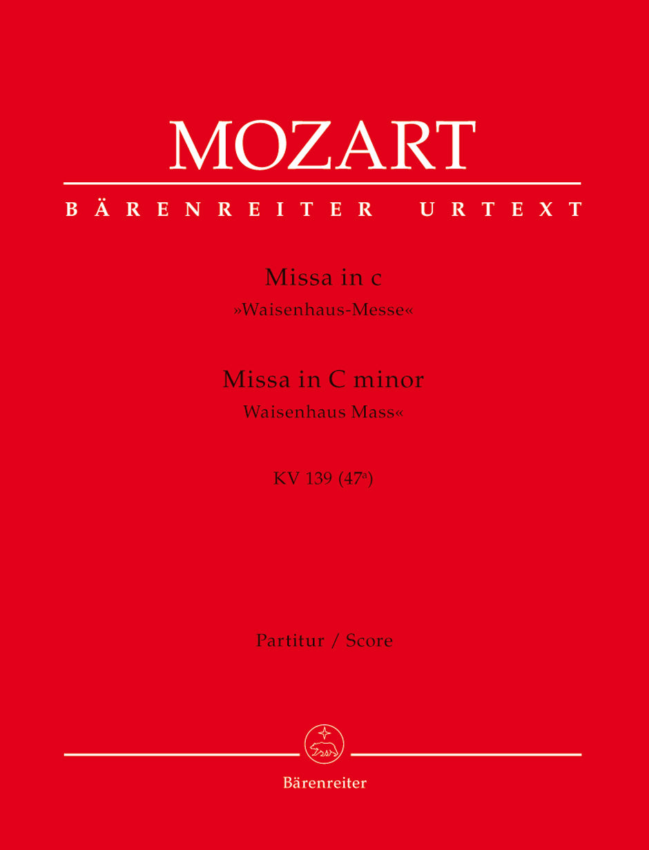 Mozart: Mass in C Minor K139 Waisenhaus - Full Score