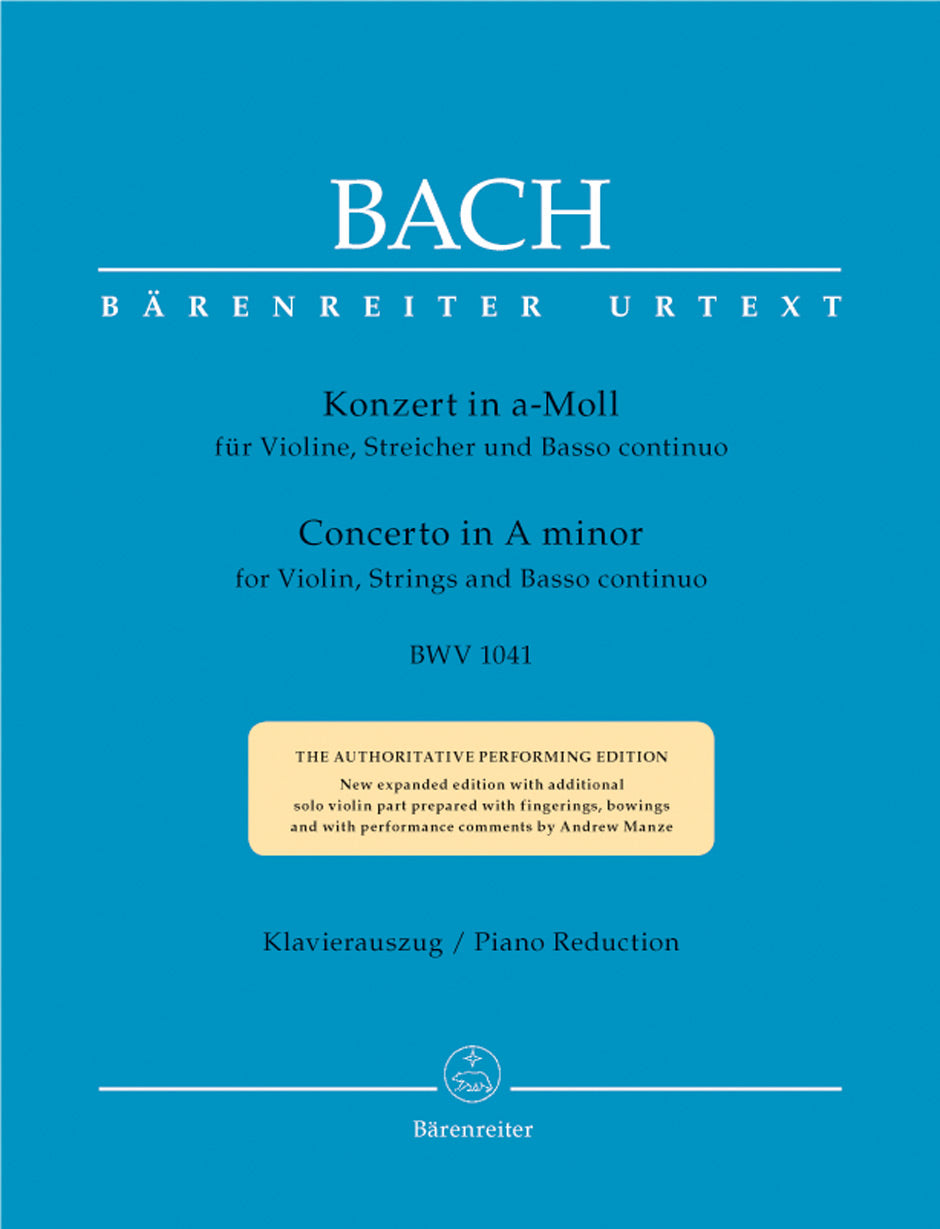 Bach: Violin Concerto in A BWV 1041 for Violin & Piano