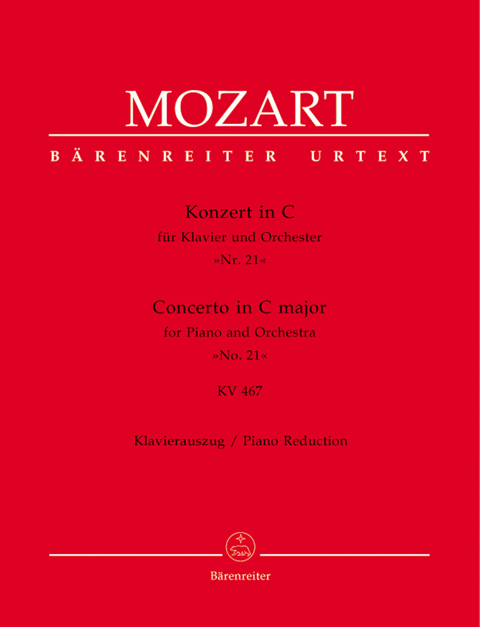 Mozart: Piano Concerto No 21 in C K467
