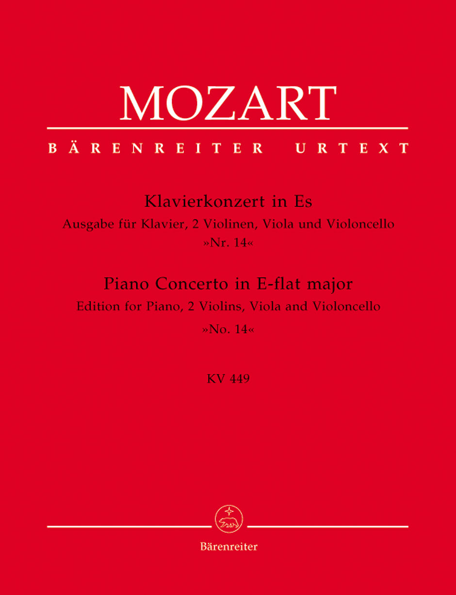 Mozart: Piano Concerto in E Flat K449 Piano, Str Qt