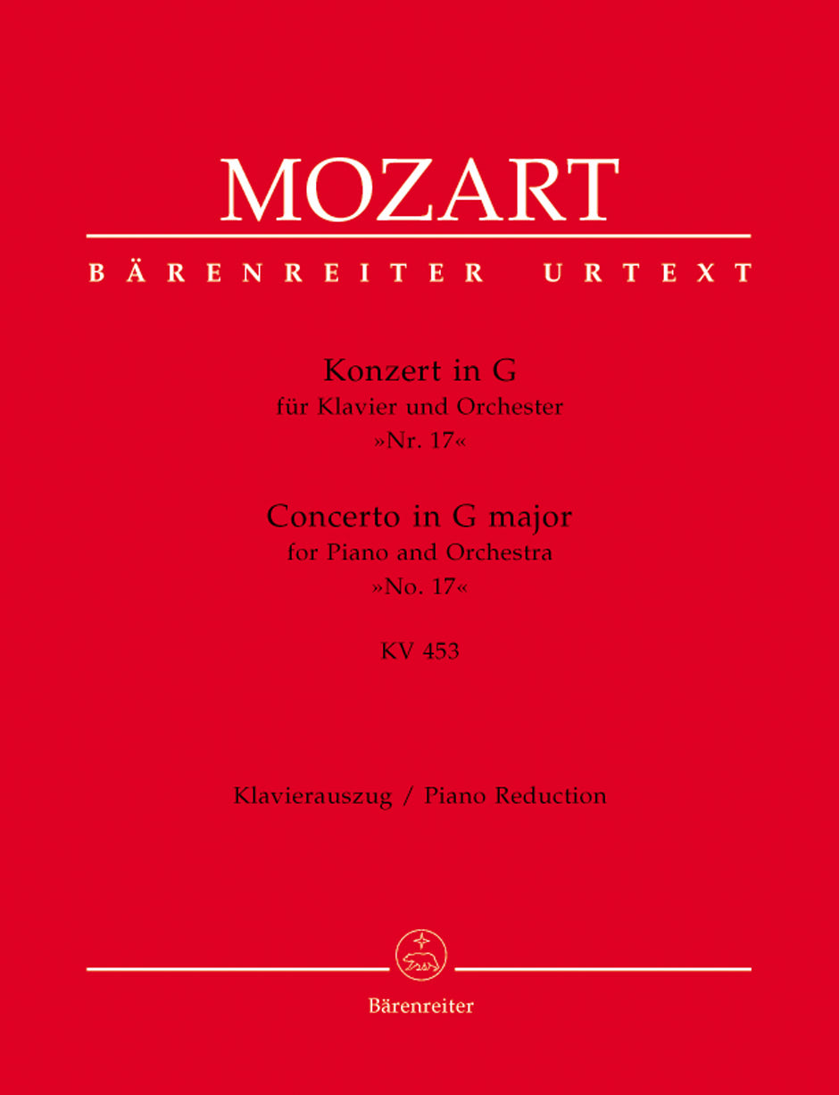 Mozart: Piano Concerto No 17 in G K453