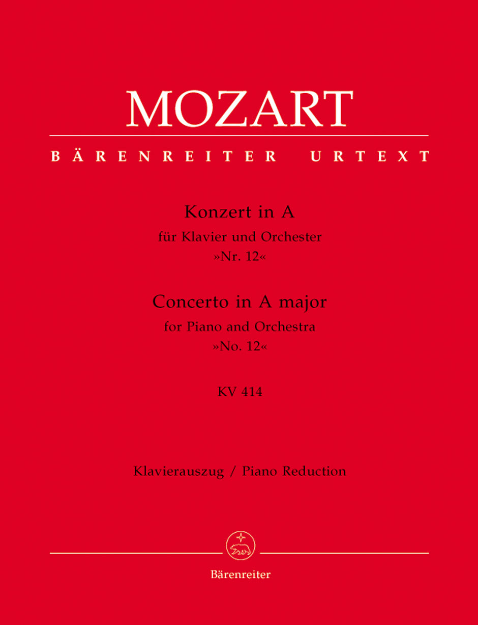 Mozart: Piano Concerto No 12 K414