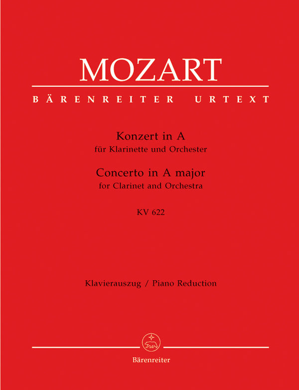 Mozart: Clarinet Concerto K622 - Clarinet in A Version