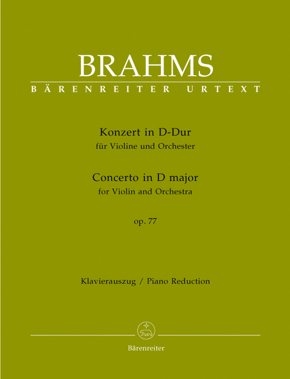 Brahms: Violin Concerto in D Op 77 for Violin & Piano