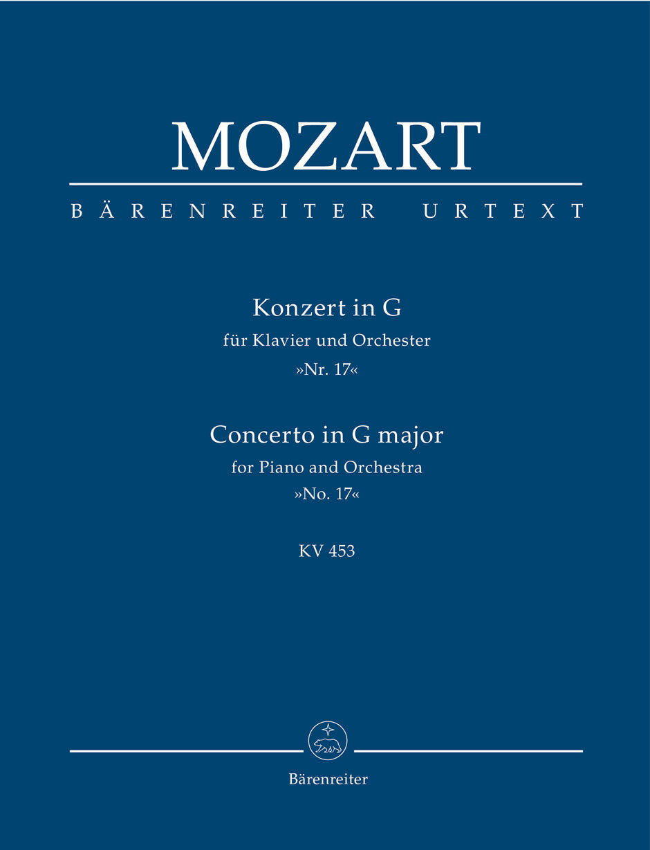 Mozart: Piano Concerto No 17 in G K453 - Study Score