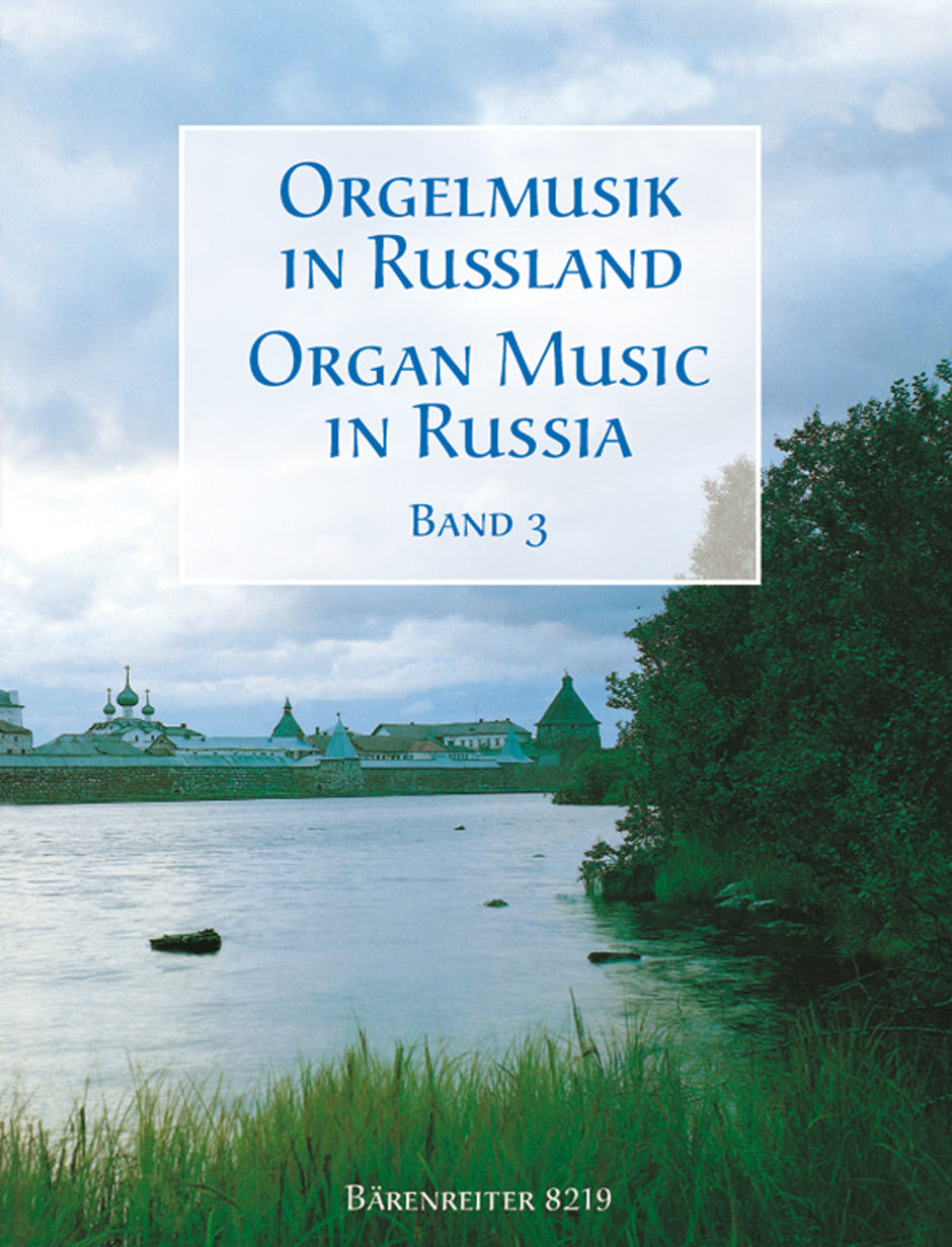 Organ Music in Russia - Book 3
