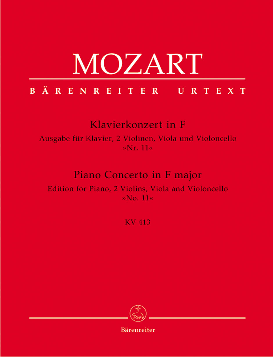 Mozart: Piano Concerto in F K449 Piano, Str Qt